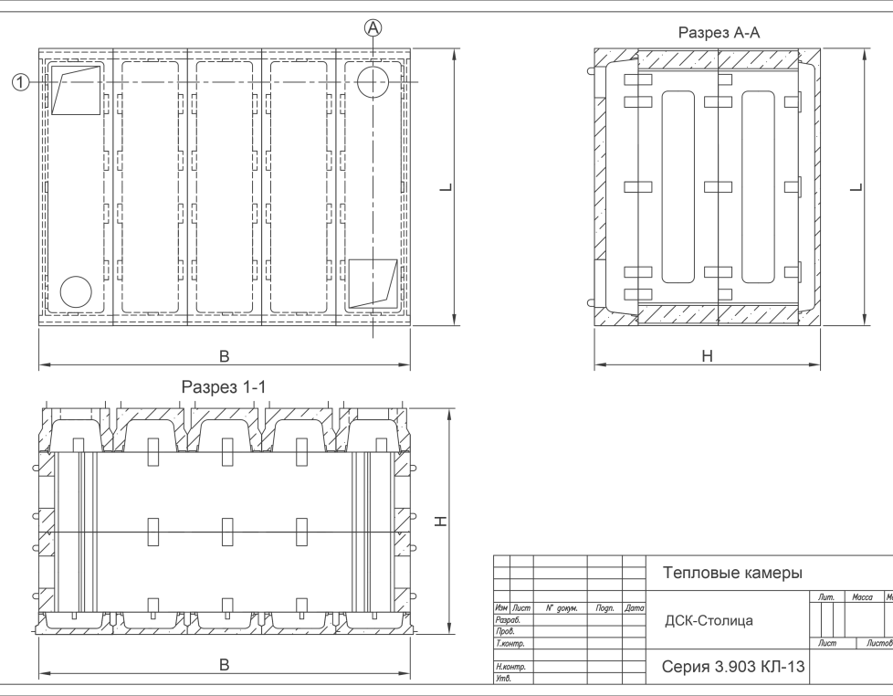 Тепловая камера 4,0 х 7,0 х 4,0
